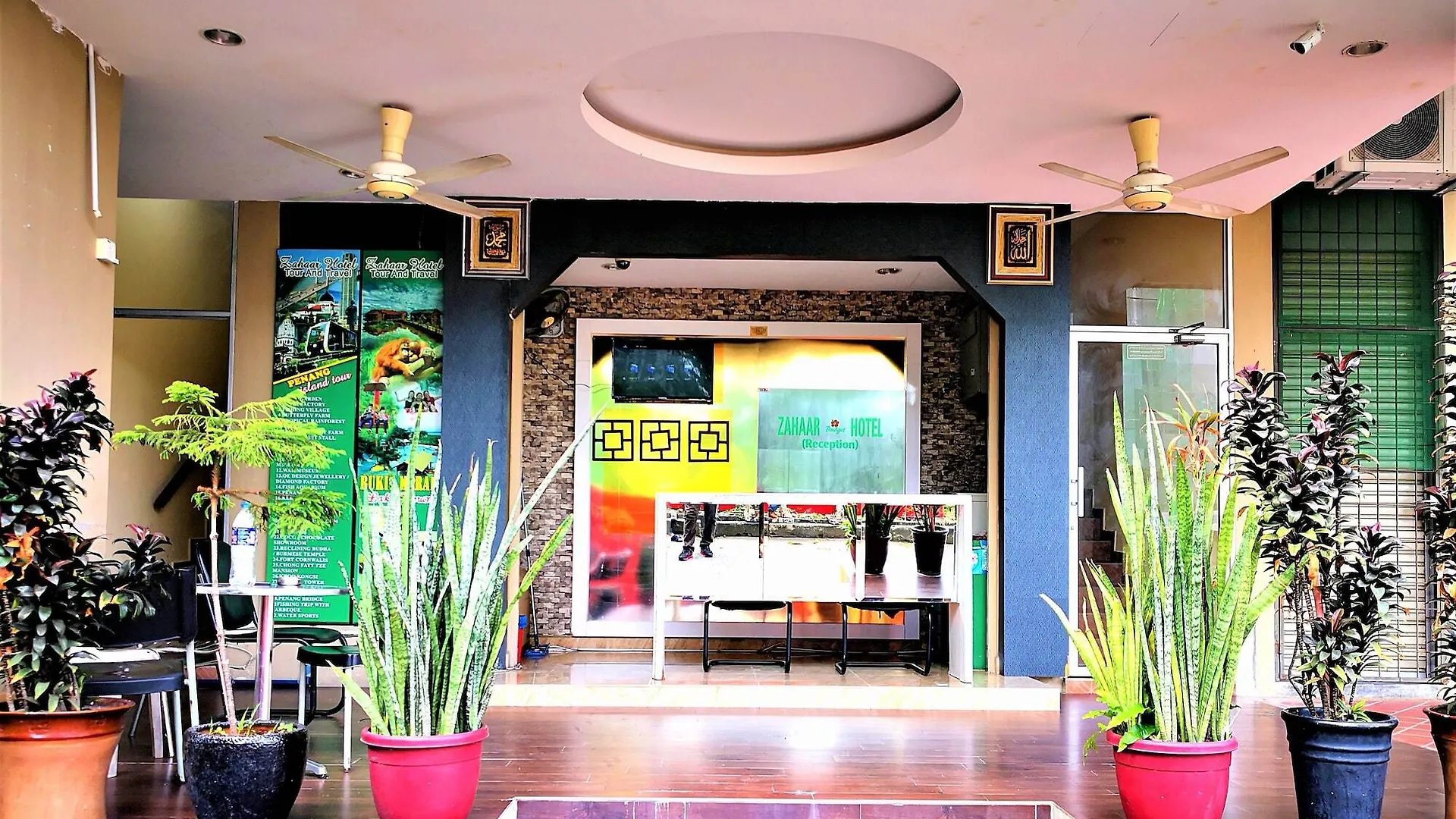 Zahaar Kn Inn Batu Ferringhi Malaysia